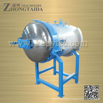 Wood Drying Machine Price